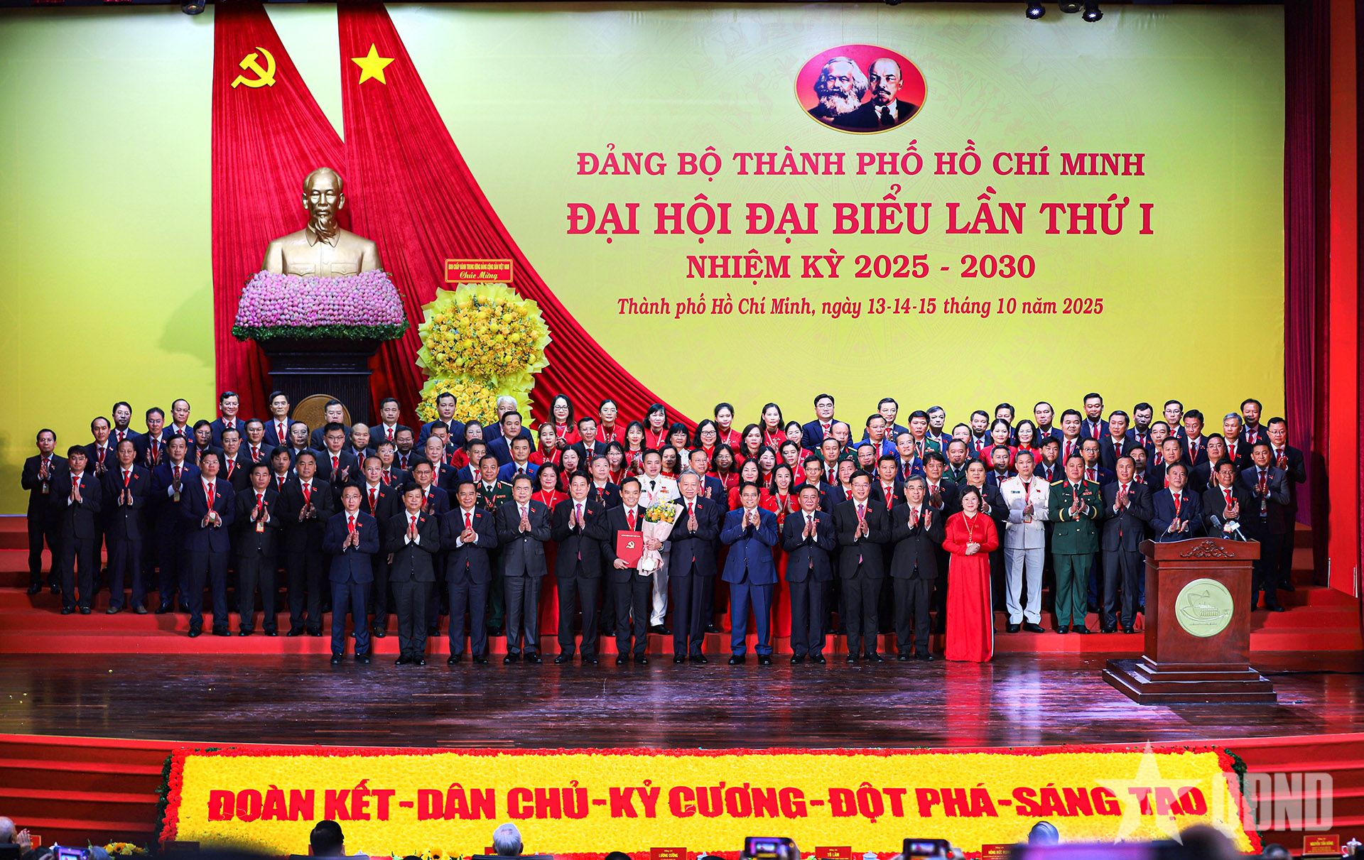 Đồng chí Trần Lưu Quang giữ chức Bí thư, đồng chí Lê Quốc Phong giữ chức Phó bí thư Thường trực Thành ủy TP Hồ Chí Minh